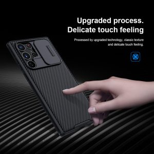 قیمت خرید قاب نیلکین Nillkin CamShield Pro | کالاویز
