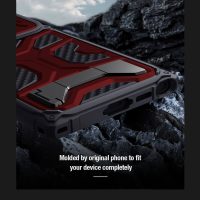 قیمت و خرید قاب محافظ Nillkin Adventurer Pro | کالاویز