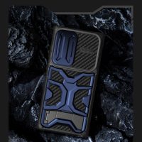 قیمت و خرید قاب محافظ Nillkin Adventurer Pro | کالاویز