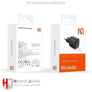 شارژر دیواری 20 وات مک دودو مدل CH-402