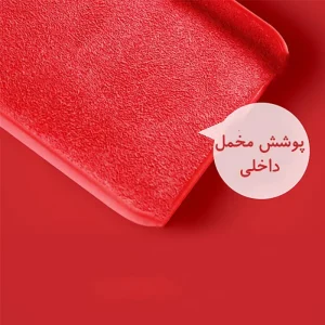 قاب سیلیکونی اصلی S20 الترا با محافظ لنز