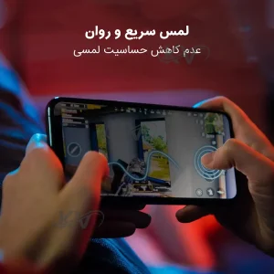 گلس حریم شخصی کاکتوس سامسونگ M13 5G