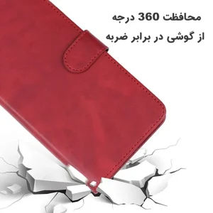 imperial-leather-cover-daria-bond (8)