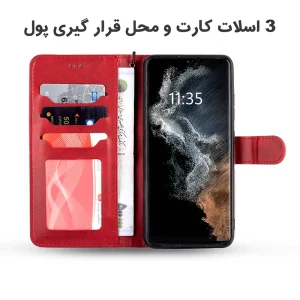 imperial-leather-cover-samsung-galaxy-a12 (6)