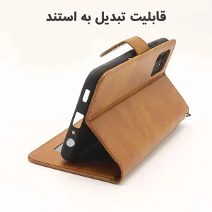 imperial-leather-cover-samsung-galaxy-a12-nacho (4)