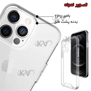 قاب پشت کریستالی با محافظ لنز سامسونگ A35 برند Space