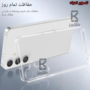 قاب ژله ای شفاف اصلی کوکو گوشی شیائومی پوکو M5