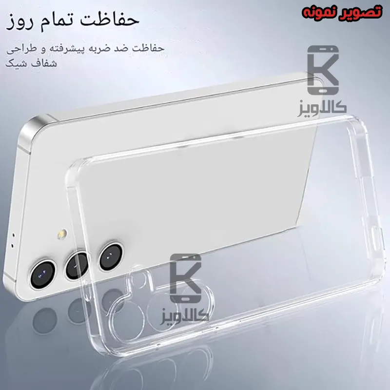 قاب ژله ای شفاف اصلی کوکو گوشی شیائومی Redmi Note 8