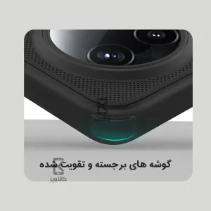 قاب نیلکین گوشی Xiaomi Poco F7 Pro مدل Frosted Shield Pro
