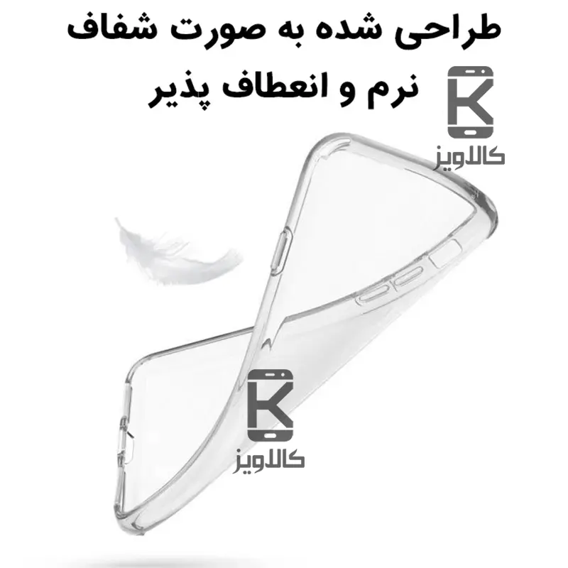 قاب ژله ای شفاف اصلی کوکو گوشی ناتینگ فون 3A