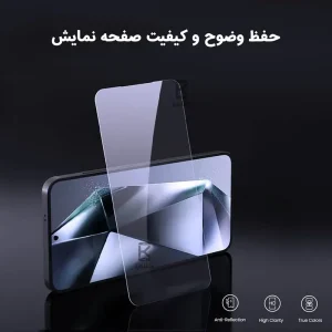 گلس نیلکین Samsung Galaxy S25 Plus مدل H+Pro