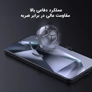 گلس نیلکین Samsung Galaxy S25 Plus مدل H+Pro