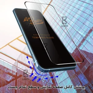 گلس میتوبل اصلی Honor X7b مدل Anti Static