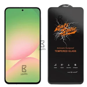 گلس میتوبل اصلی Samsung Galaxy A56 مدل Anti Static