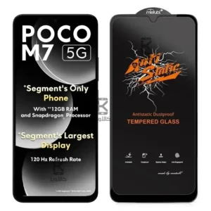 گلس میتوبل اصلی Xiaomi Poco M7 مدل Anti Static