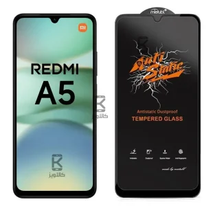 گلس میتوبل اصلی Xiaomi Redmi A5 مدل Anti Static