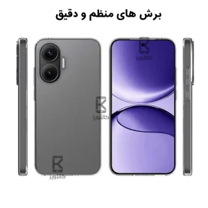 قاب ژله ای شفاف اصلی کوکو گوشی Xiaomi Poco F7
