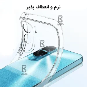 کاور ژله ای شفاف محافظ لنز دار آنر 90 لایت