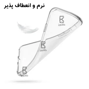 کاور ژله ای شفاف محافظ لنز دار ریلمی C53