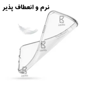 کاور ژله ای شفاف محافظ لنز دار ریلمی C67