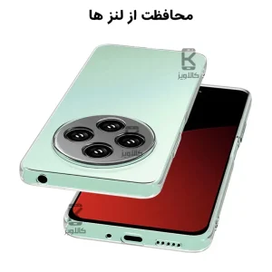 کاور ژله ای شفاف محافظ لنز دار شیائومی ردمی 14c