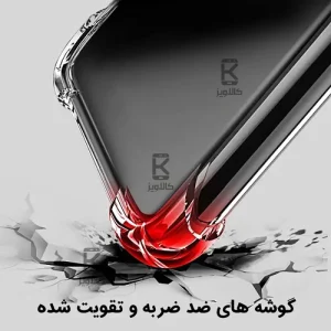 قاب ژله ای شفاف کپسول دار و محافظ لنزدار Samsung Galaxy A05
