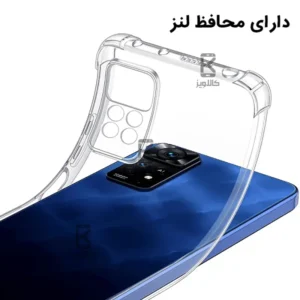 قاب ژله ای شفاف کپسول دار و محافظ لنزدار Xiaomi Redmi Note 11 Pro 4G