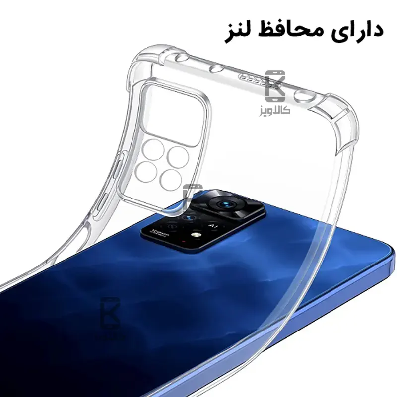 قاب ژله ای شفاف کپسول دار و محافظ لنزدار Xiaomi Redmi Note 11 Pro 4G