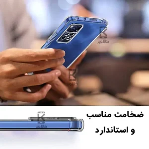 قاب ژله ای شفاف کپسول دار و محافظ لنزدار Xiaomi Redmi Note 11 Pro 4G