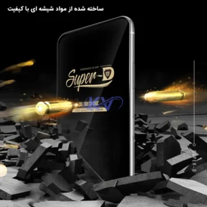 گلس میتوبل Samsung Galaxy A20s مدل SuperD