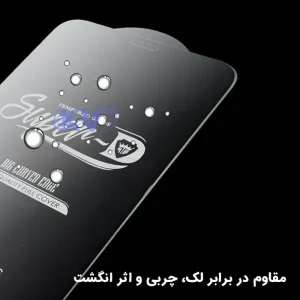 گلس میتوبل Samsung Galaxy A32 4G مدل SuperD