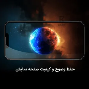 گلس نیلکین Apple iPhone 16e مدل CP+PRO