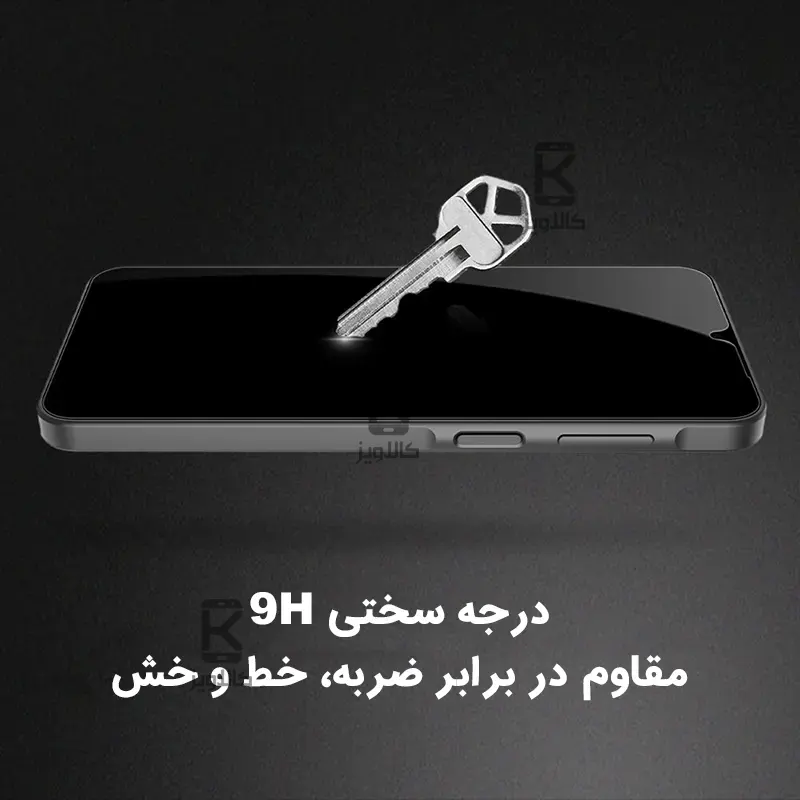 گلس نیلکین Samsung Galaxy A16 مدل CP+PRO