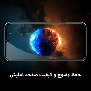 گلس نیلکین Samsung Galaxy A25 مدل CP+PRO