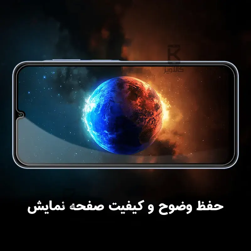 گلس نیلکین Samsung Galaxy A25 مدل CP+PRO
