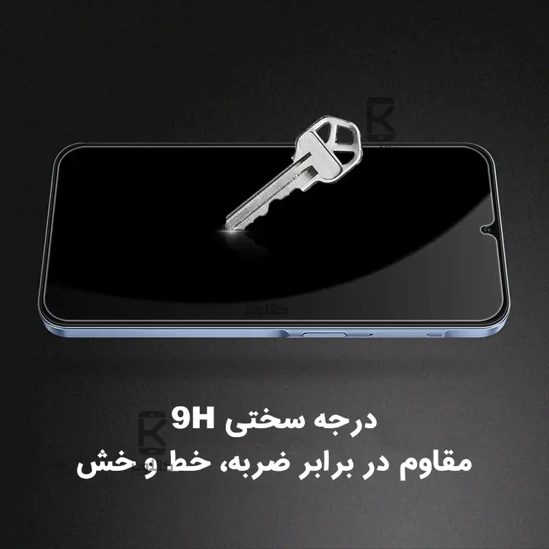 گلس نیلکین Samsung Galaxy A25 مدل CP+PRO