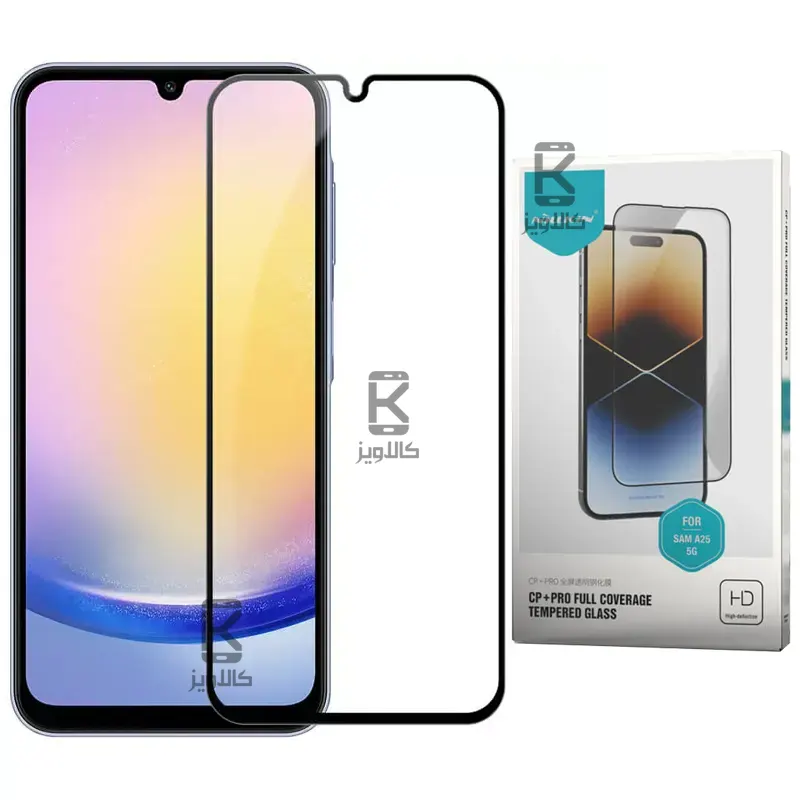 گلس نیلکین Samsung Galaxy A25 مدل CP+PRO