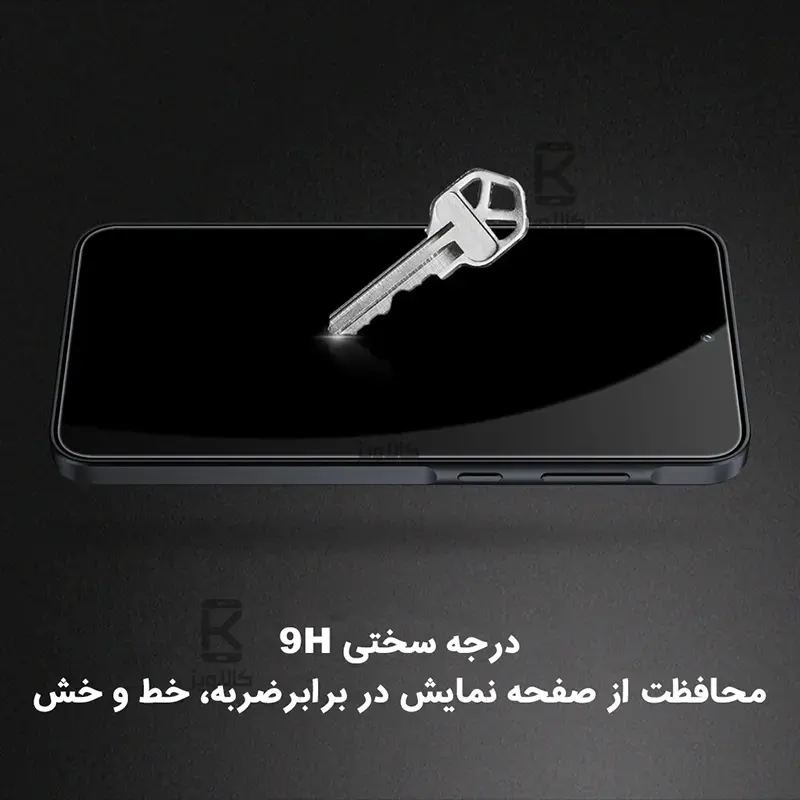 گلس نیلکین Samsung Galaxy A35 مدل CP+PRO