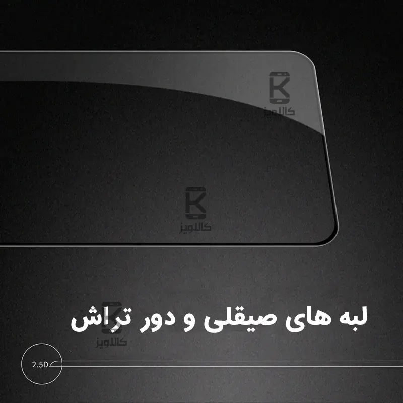 گلس نیلکین Samsung Galaxy A53 مدل CP+PRO