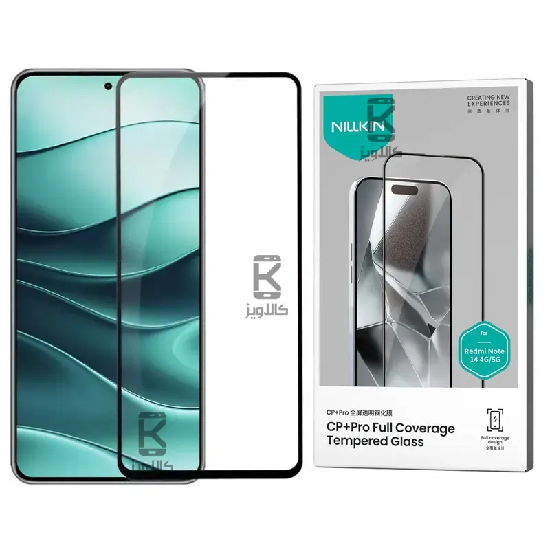 گلس نیلکین Xiaomi Redmi Note 14 5G مدل CP+PRO