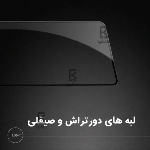 گلس نیلکین Xiaomi Redmi Note 14 5G مدل CP+PRO
