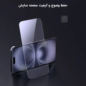 گلس نیلکین H+Pro آیفون 16 همراه با ابزار نصب