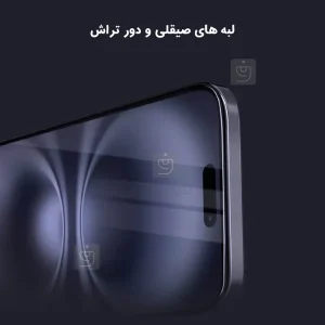 گلس نیلکین H+Pro آیفون 16 همراه با ابزار نصب
