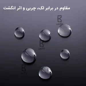 گلس نیلکین H+Pro آیفون 16 پرو مکس همراه با ابزار نصب