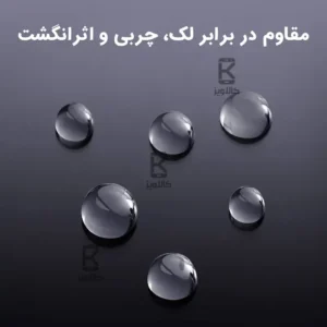 گلس نیلکین H+Pro سامسونگ S25 Edge همراه با ابزار نصب