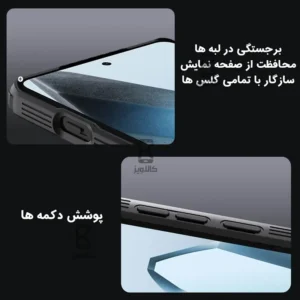 قاب محافظ نیلکین OnePlus 13 مدل CamShield Pro