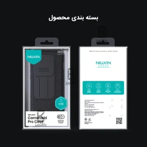 قاب محافظ نیلکین OnePlus 13 مدل CamShield Pro