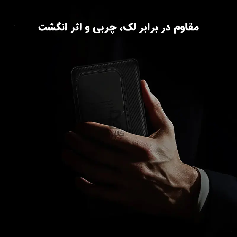 قاب محافظ نیلکین OnePlus 13 مدل CamShield Pro