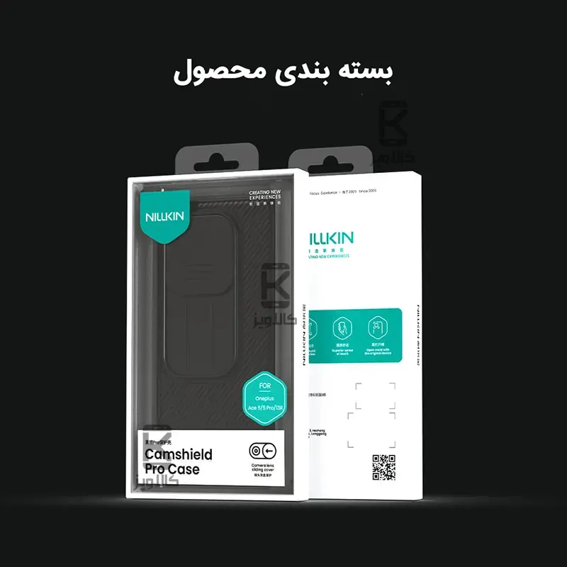 قاب محافظ نیلکین OnePlus Ace 5 مدل CamShield Pro