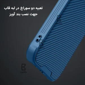 قاب محافظ نیلکین Samsung Galaxy A55 مدل CamShield Pro